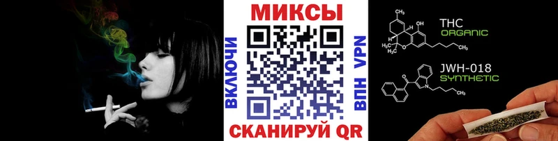 БУТИРАТ Butirat  Хотьково 