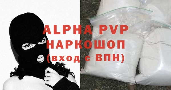 СК Аркадак