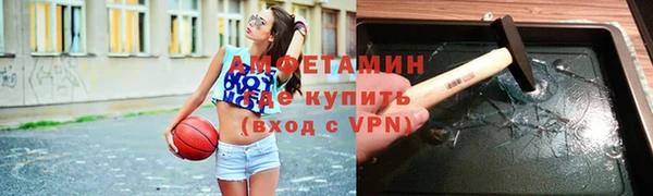 гидра Ростов