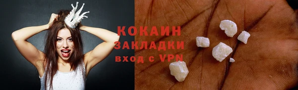 СК Аркадак