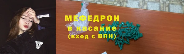 МДПВ Покачи