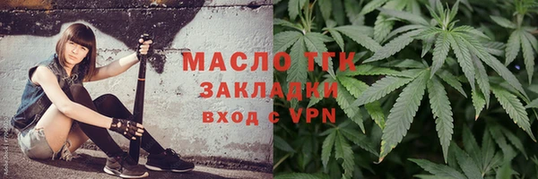 прущий лед Россошь