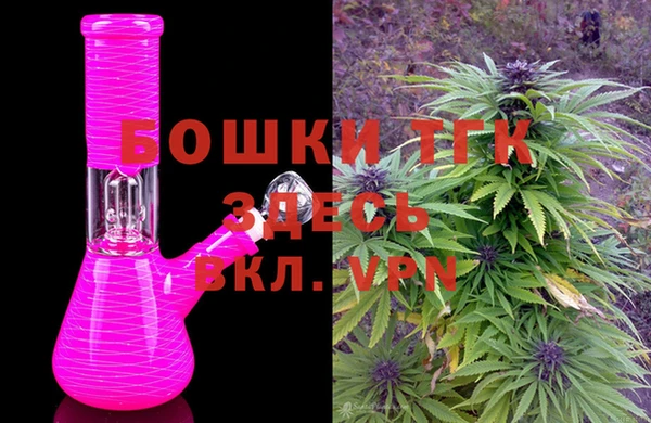 первитин Арсеньев