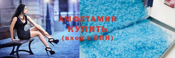 скорость Сатка